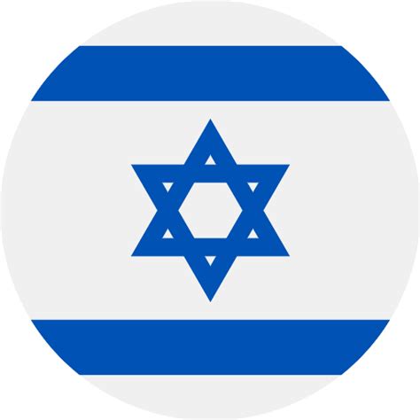 MAKAN - Arabic Radio — Listen Online Jerusalem 88.8 FM Israel