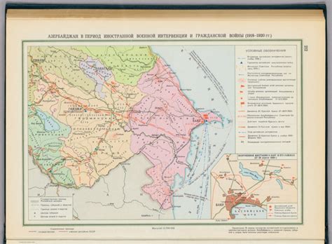 Azerbaijan v peropd podgotovki i provedeniia oktyabrskoy sotsialisticheskoy revoliutsii (1918 ...