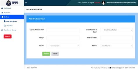 SAMAY User Manual for Chief Commissioner/Commissioner/ADG/DG
