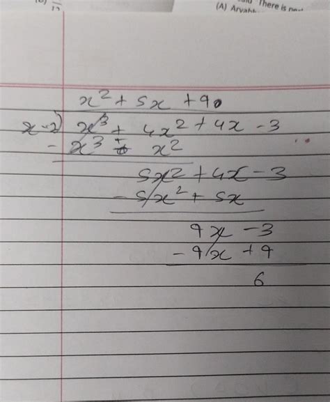divide x^3+4x^2+4x-3 by x-1 - Brainly.in