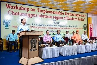 महानिदेशक, भाकृअनुप ने छोटा नागपुर पठार क्षेत्र के विकास के लिए ...