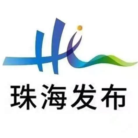 最新政策！广东珠海2023年中级职称可申领补贴3.8万元