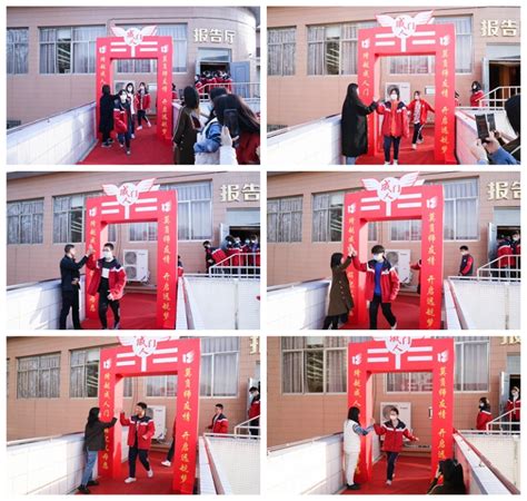 郑州市第十八中学举行十八岁成人仪式暨高考百日动员会_河南教育宣传网-省级教育新闻网站
