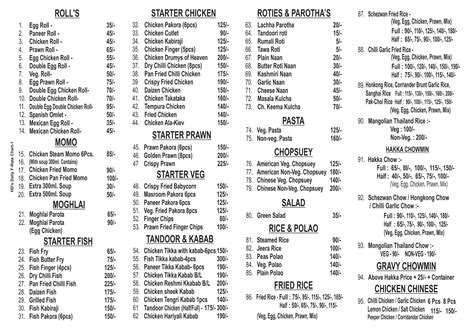 Menu at Lazeez, Kolkata, 116