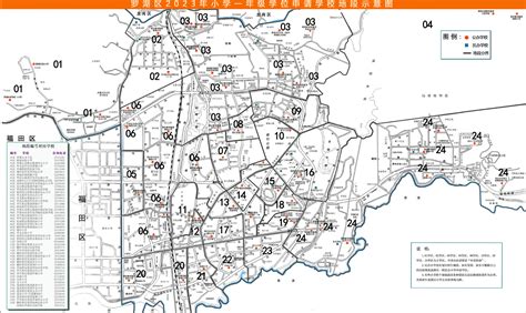 2023年上海青浦区中小学学区划分方案公示