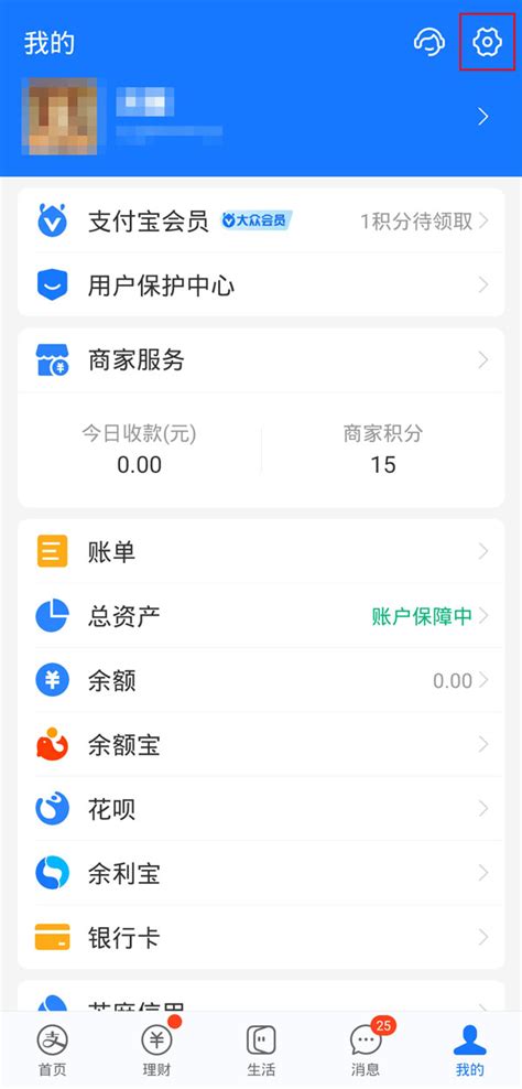 辽宁企业登记实名验证app下载官方-辽宁企业注册登记实名认证最新版下载v1.6 安卓版-附二维码-绿色资源网