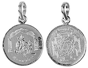 Exotic India Bagalamukhi Pendant with Her Yantra on the Reverse (Two ...