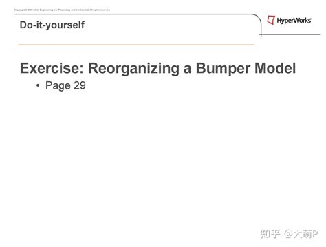 HyperMesh Tutorials 的图像结果