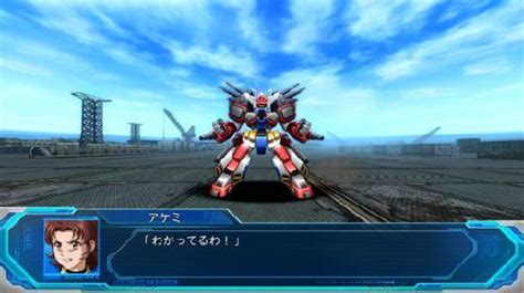 超级机器人大战OG2 スーパーロボット大戦ORIGINAL GENERATION2 的游戏图片 - 奶牛关