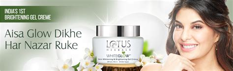 Lotus Herbals WhiteGlow Skin Whitening And Brightening Gel, Face Cream ...