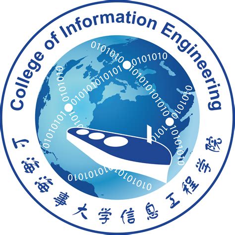 上海海事大学信息工程学院_百度百科