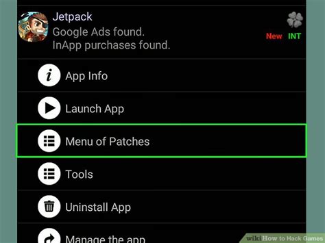 How to Use Console Hack 的图像结果