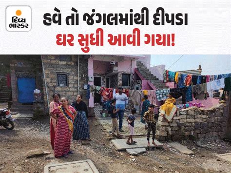 Leopard attack on a child playing in a plank | માતા-પિતાએ દીપડા સાથે ...