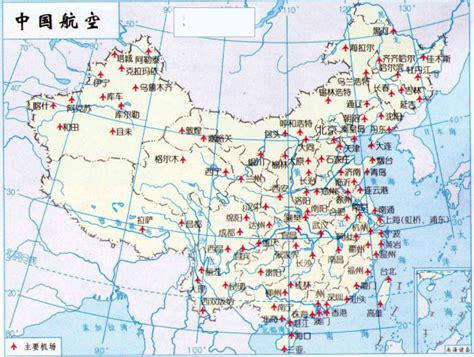 中国机场分布图高清版下载-2018中国机场分布图全图下载-当易网