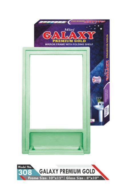 Galaxy Premium Gold Mini Plastic Mirror Frame Manufacturer, Supplier ...