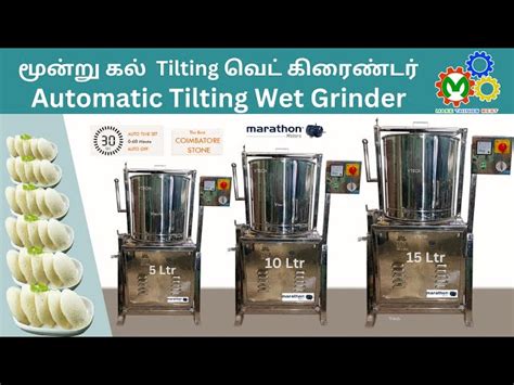 Commercial kitchen - Vtech Commercial Wet Grinder Manufacturer from ...