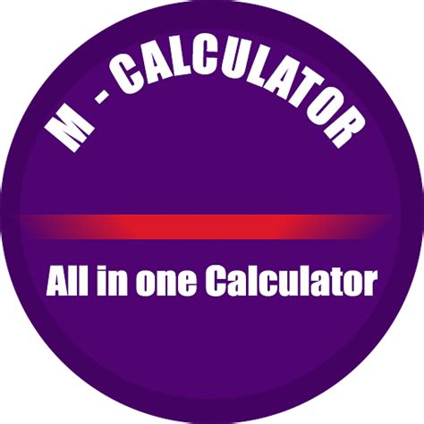 BMI - Body Mass Index Calculator