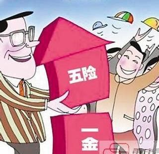 “底薪7500元，包食宿、缴纳五险一金……”杭州姑娘心动了_腾讯新闻