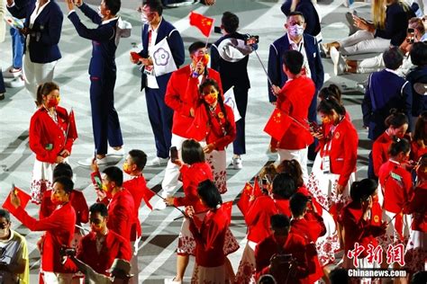 新闻8点见丨延期一年后东京奥运会开幕，“中国红”亮相惊艳全场-新闻频道-和讯网
