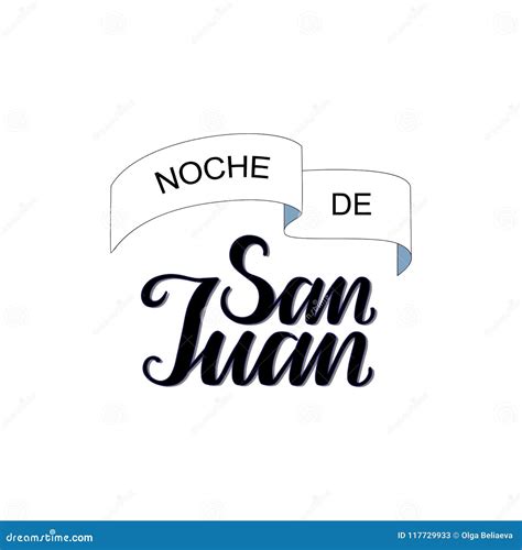Night of Saint John in Spanish Language Stock Vector - Illustration of ...