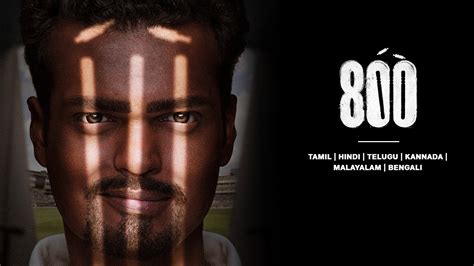 800 (2023) Tamil Movie: Watch Full HD Movie Online On JioCinema