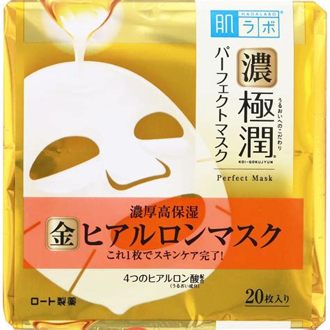 Buy Hada Labo Gokujun Perfect Mask 20 Sheets Online at Lowest Price in ...