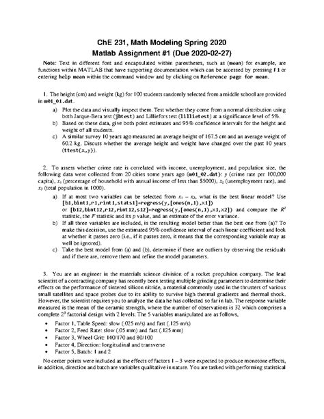 Image result for MATLAB Practice