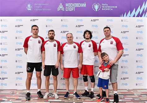 Лк москомспорт
