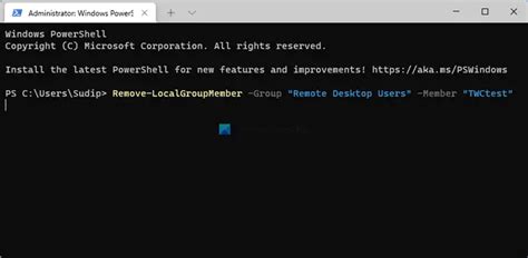 Remove Remote Desktop User 的图像结果