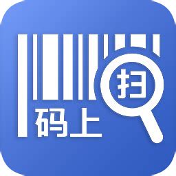 农信易扫app下载新版-农信易扫plus安卓版下载v2.2.8 官方版-安粉丝手游网