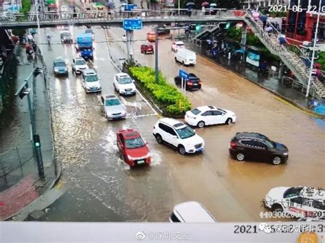 深圳市解除所有暴雨预警_读特新闻客户端