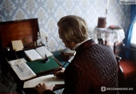 Несколько дней из жизни И.И. Обломова (1979, фильм) - «Самая лучшая ...