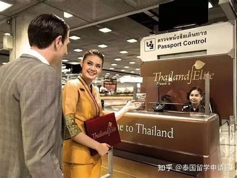 专科生想去泰国留学，需要知道的两三事 - 知乎
