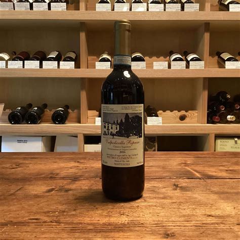 ヴァルポリチェッラ・クラッシコ・スーペリオーレ・リパッソ 2004 | Wine Shop Nuraghe
