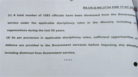 Over 1,000 MHA officials sacked in last 5 years for lack of integrity ...
