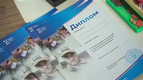 КемГУ: главное за неделю (9.12.23)