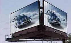 Outdoor Advertising Company | Agency | Kutch | Digital Signage Kiosk