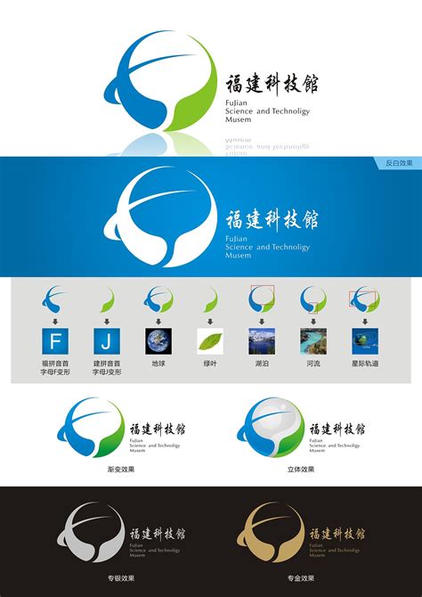 国外优秀品牌标志设计欣赏，北京的国外标志设计公司_空灵LOGO设计公司