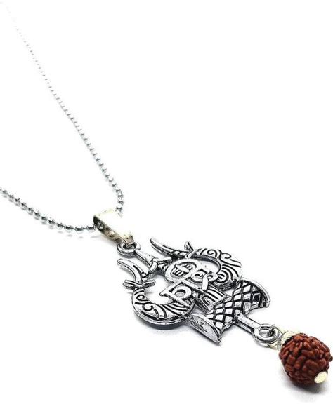 Dynamic Retail Global Lord Shiva Mahadev Bholenath Trishul Damru ...