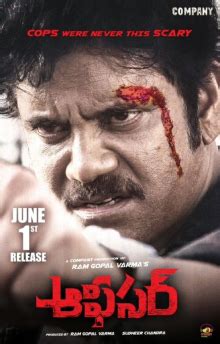 Supreme Officer (Officer) (2018) – Watch Online, Download, Streaming ...