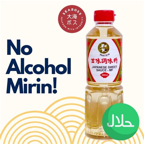 Waten Mirin Halal Japanese Sweet Rice Wine 500ML | Shopee Singapore