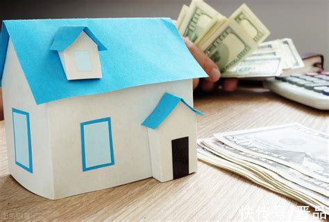 山西多地银行下调房贷利率 | 360房产网