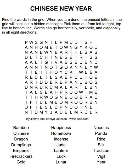 Image result for Word Search Solver