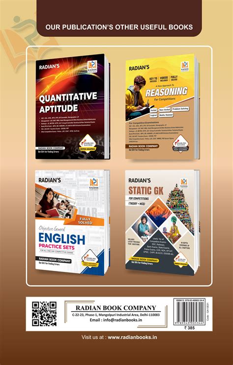 GK & GS All-in-One Book 2025 English | Theory + PYQs Competitive Exams ...