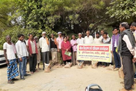 Krishi Vigyan Kendra, Amethi