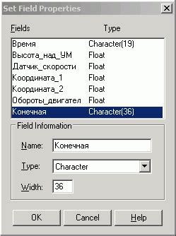 GIS-Lab: Перевод долготы-широты в метры и подходы по работе в MapInfo