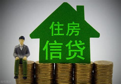 网友：蚌埠买房，商业贷款能转住房公积金贷款吗？|蚌埠|原件|住房公积金贷款_新浪新闻