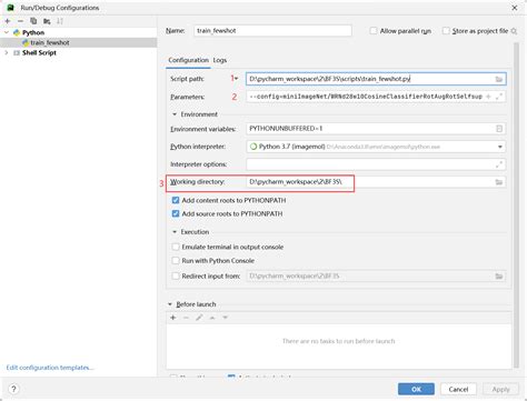 PyCharm Terminal 的图像结果