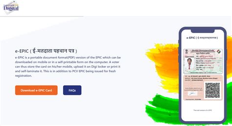 MP Voter List 2023 PDF Download | MP Voter ID Search by Name, EPIC No.