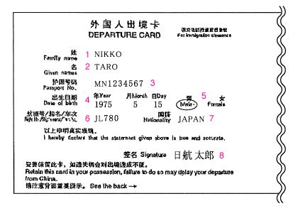 上海出国留学咨询机构-出国留学申请条件-出国留学培训费用-上海启明留学